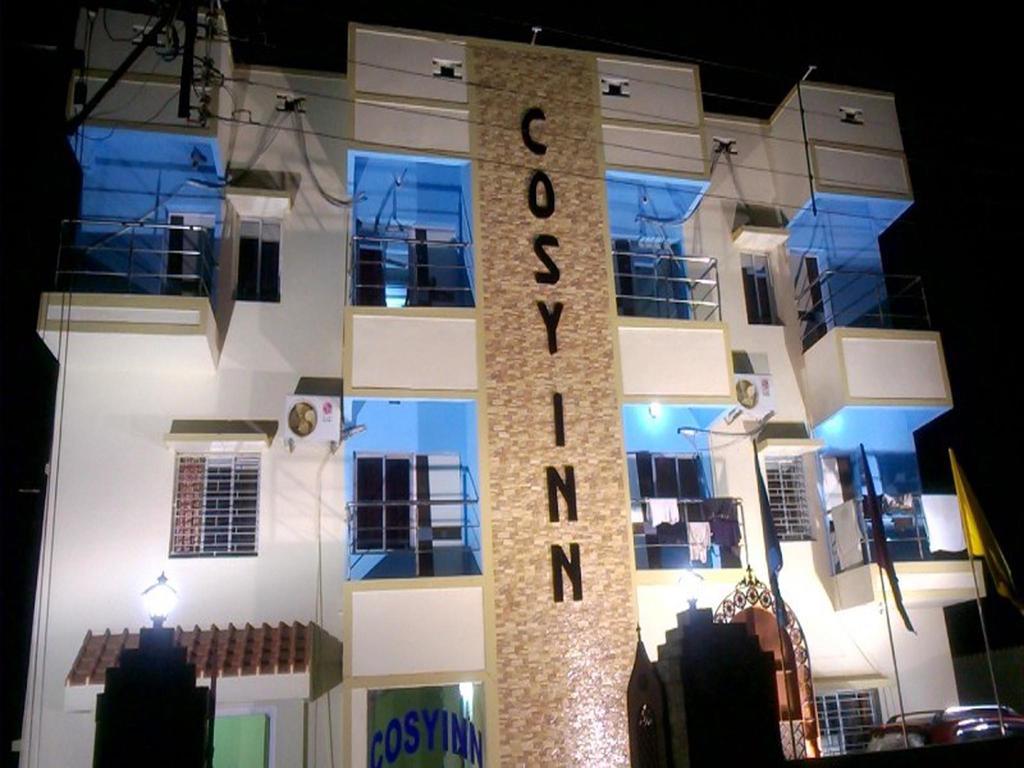 Hotel Cosy Inn 디가 외부 사진